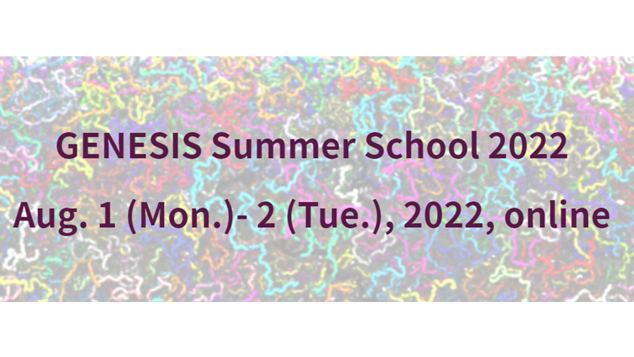 GENESIS Summer School 2022